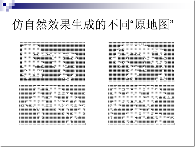 PPT24