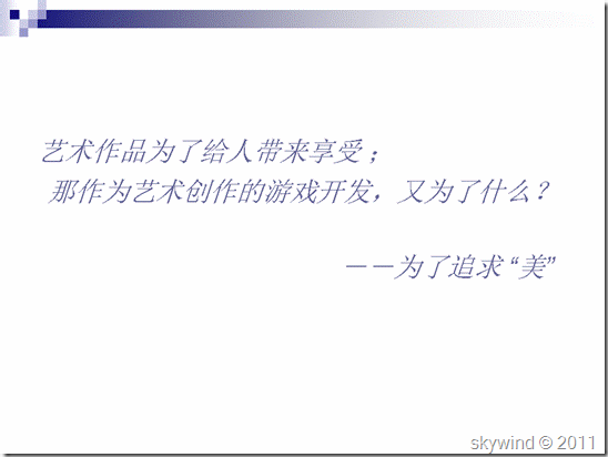 clip_image004[6]