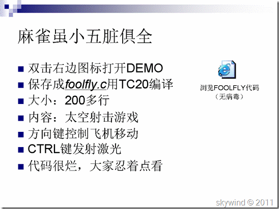 clip_image008[6]