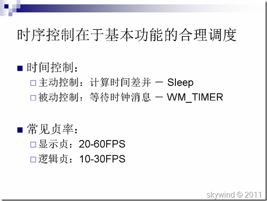 clip_image014[6]