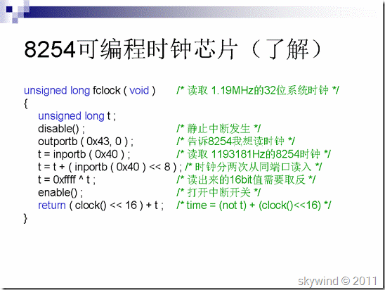 clip_image016[6]