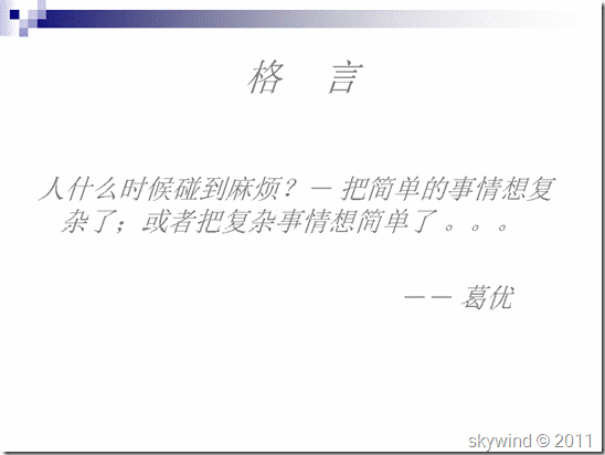 clip_image022[6]