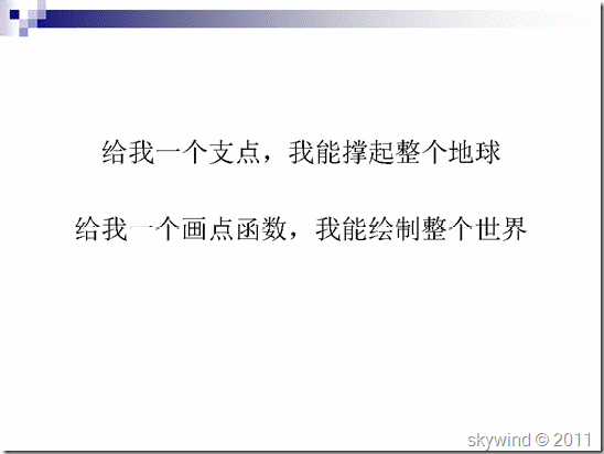 clip_image026[6]