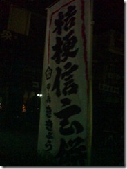 clip_image028