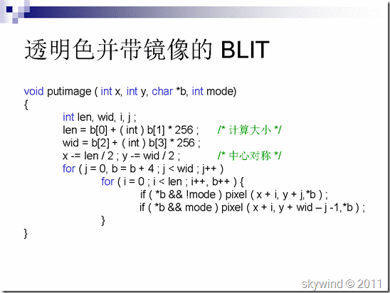 clip_image032[6]