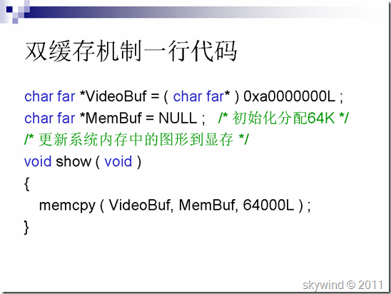 clip_image034[6]