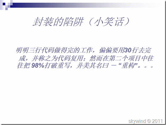 clip_image036[6]