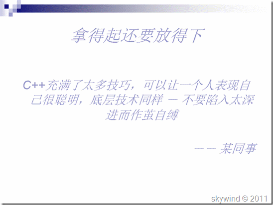 clip_image038[6]