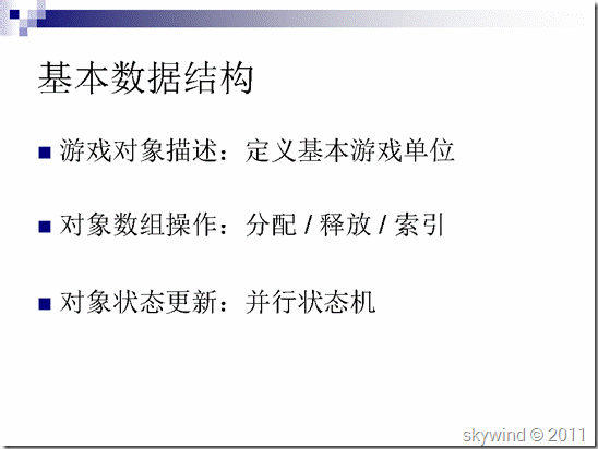clip_image044[6]