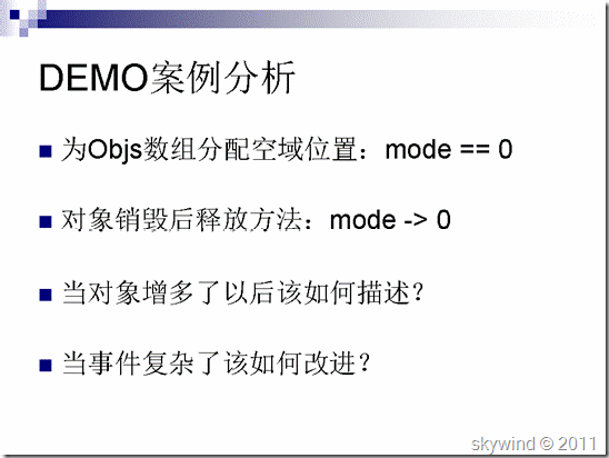 clip_image046[6]