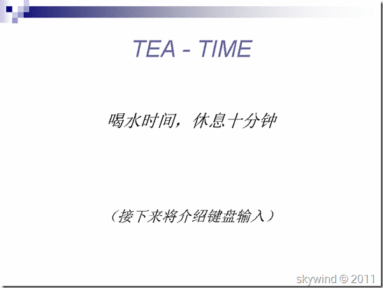 clip_image048[6]