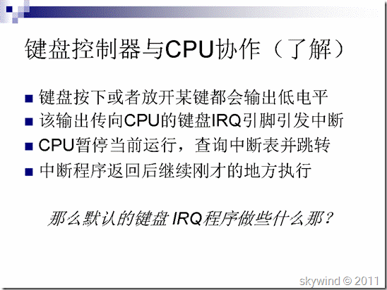 clip_image052[6]
