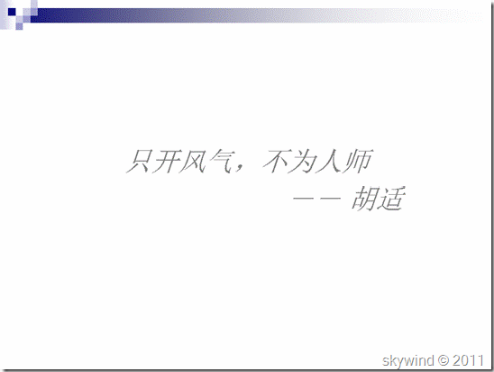 clip_image058[6]